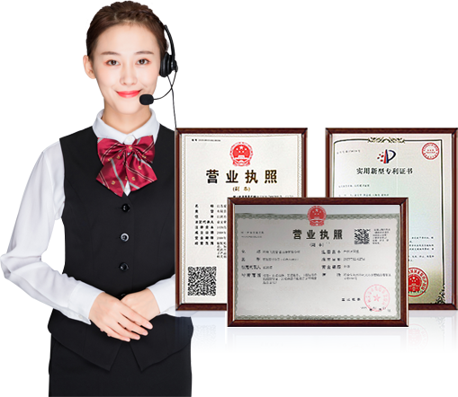 我們的優(yōu)勢(shì)